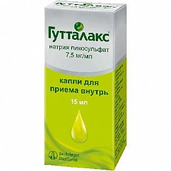 Гутталакс капли д/приема вн 7.5 мг/мл 15 мл (фл-кап)