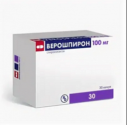 Верошпирон капс 100 мг №30