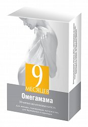 9 месяцев Омегамама Комплекс таб 1300 мг №30 + капс 1170 мг №30 БАД