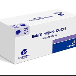 Ламотриджин Канон таб 25 мг №30