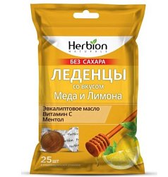 Леденцы Хербион 2.5 г №25 лимон/мед б/сахара БАД