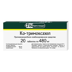 Ко-тримоксазол таб 400мг+80 мг №20