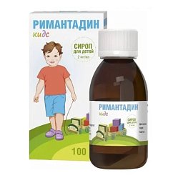 Римантадин Кидс сироп 2 мг/мл 100 мл д/детей