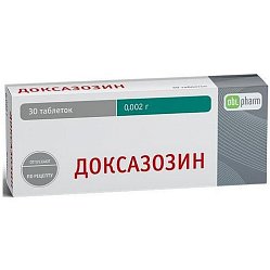 Доксазозин ФПО таб 2 мг №30