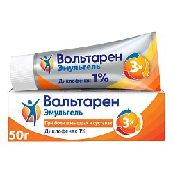 Вольтарен Эмульгель гель д/нар прим 1 % 50 г