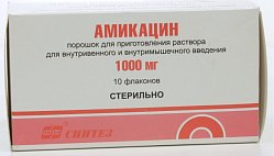 Амикацин пор д/приг р-ра для в/в и в/м введ 1000 мг №50