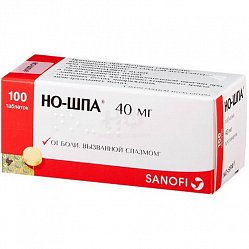 Но-шпа таб 40 мг №100