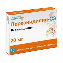 Лерканидипин СЗ таб п/пл/о 20 мг №30