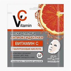 Флоресан Витамин С маска д/лица 36 г антиоксидантная