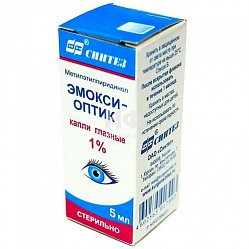 Эмокси-Оптик капли глаз 1 % 5 мл (фл с крыш кап) (инд уп-ка)