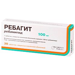 Ребагит таб п/пл/о 100 мг №30