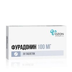 Фурадонин таб 100 мг №20