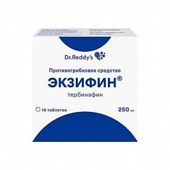 Экзифин таб 250 мг №16