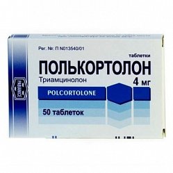Полькортолон таб 4 мг №50 (блист)