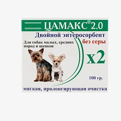 Цамакс двойной энтеросорбент д/собак средних и малых пород,щенков