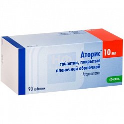 Аторис таб п/пл/о 10 мг №90