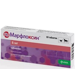 Марфлоксин таб 5 мг №10