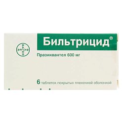 Бильтрицид таб п/пл/о 600 мг №6