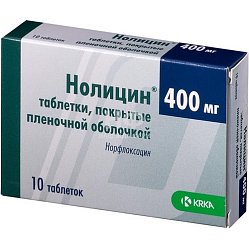 Нолицин таб п/пл/о 400 мг №10