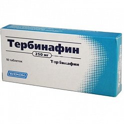 Тербинафин таб 250 мг №10