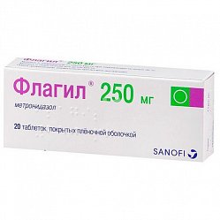 Флагил таб п/пл/о 250 мг №20