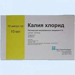 Калия хлорид конц д/приг р-ра д/инф 40 мг/мл 10 мл №10