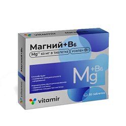 Магний + В6 таб 60 мг №30 ВИТАМИР БАД