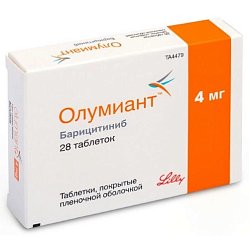 Олумиант таб п/пл/о 4 мг №28