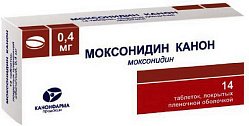 Моксонидин Канон таб п/пл/о 0.4 мг №14
