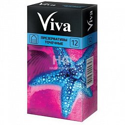 Презерватив Viva №12 (точечное рифление)