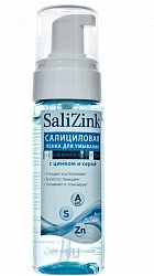 Салицинк Салициловая пенка с цинком и серой д/умывания 160 мл д/чувствит кожи