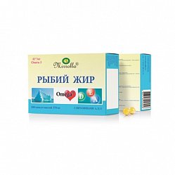 Рыбий жир Мирролла капс 370 мг №100 (витамин А Д Е) БАД