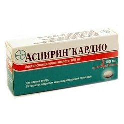 Аспирин Кардио таб кишечнораст п/о 100 мг №28