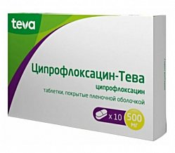 Ципрофлоксацин Тева таб п/пл/о 500 мг №10