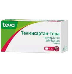 Телмисартан Тева таб 80 мг №30