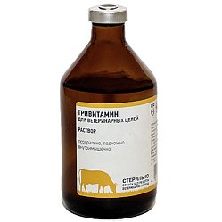 Тривитамин р-р д/ин 100 мл