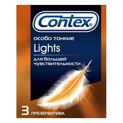 Презерватив CONTEX №3 lights (особо тонкие)