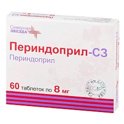 Периндоприл СЗ таб 8 мг №60