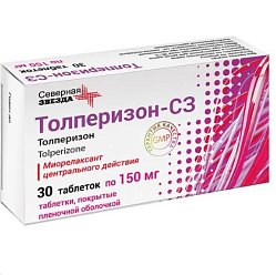Толперизон СЗ таб п/пл/о 150 мг №30