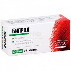 Бипрол таб п/пл/о 5 мг №30