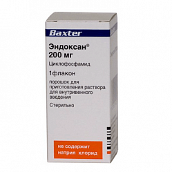 Эндоксан пор д/приг р-ра для в/в введ 200 мг (фл) (инд уп-ка)
