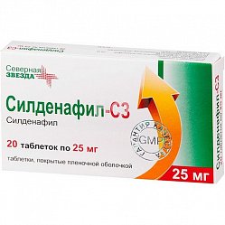 Силденафил СЗ таб п/пл/о 25 мг №20