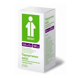 Парацетамол АКОС сусп д/вн прим 120 мг/5мл 100 мл д/детей (фл) (доз ложка) (инд уп-ка)