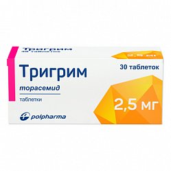 Тригрим таб 2.5 мг №30 (блист)