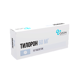 Тилорон таб п/пл/о 60 мг №10
