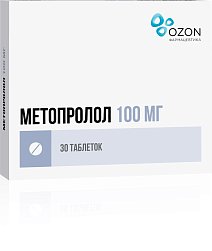 Метопролол таб 100 мг №30