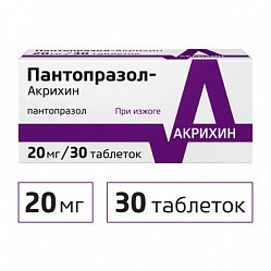 Пантопразол Акрихин таб кишечнораст п/пл/о 20 мг №30