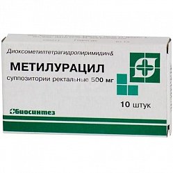 Метилурацил супп рект 500 мг №10