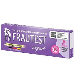 Тест на берем Frautest expert №1 (в кассете с пипеткой)