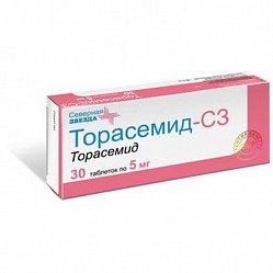 Торасемид СЗ таб 5 мг №30